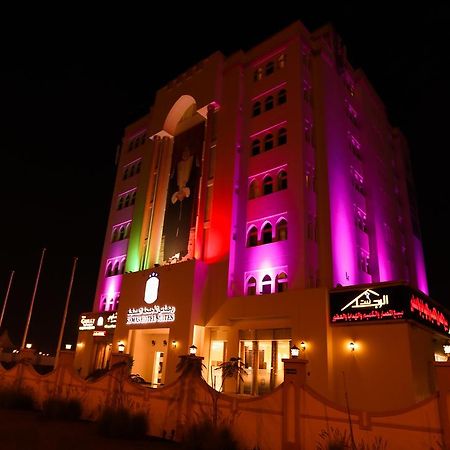 เรมาส โฮเต็ล สวีทส์ Aparthotel Seeb ภายนอก รูปภาพ